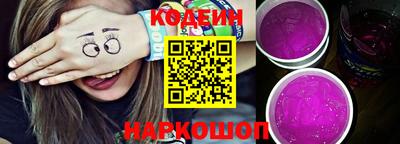 кокаин колумбия Гусев
