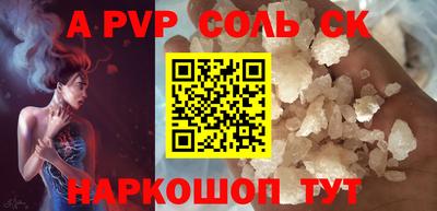 кокаин VHQ Гусиноозёрск