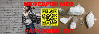 прущие грибы Гусь-Хрустальный