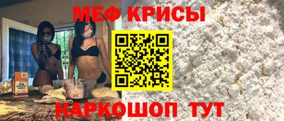 прущие грибы Гусь-Хрустальный