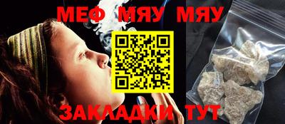 кокаин VHQ Гусиноозёрск